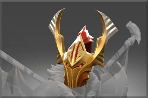 Auspicious Stonehall Royal Guard Helmet