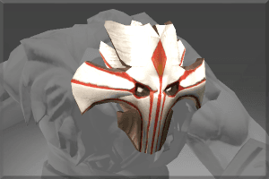 Death Mask of the Brave