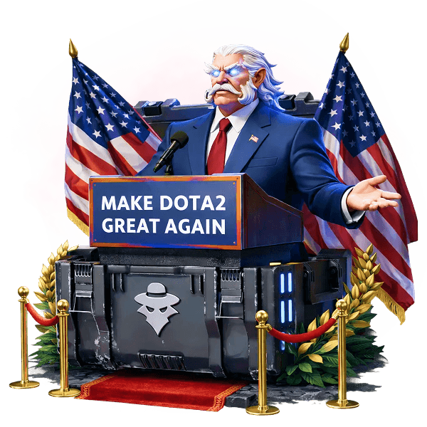 Президентский